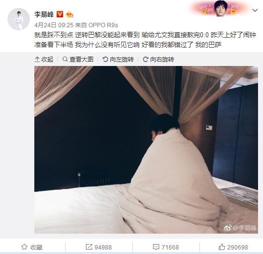 犯罪动作电影《门徒》由马丁;坎贝尔执导，李美琪、迈克尔;基顿、塞缪尔;杰克逊、罗伯特;帕特里克主演